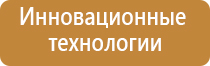 Бренд Arizer