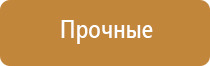 портсигар для тонких длинных сигарет